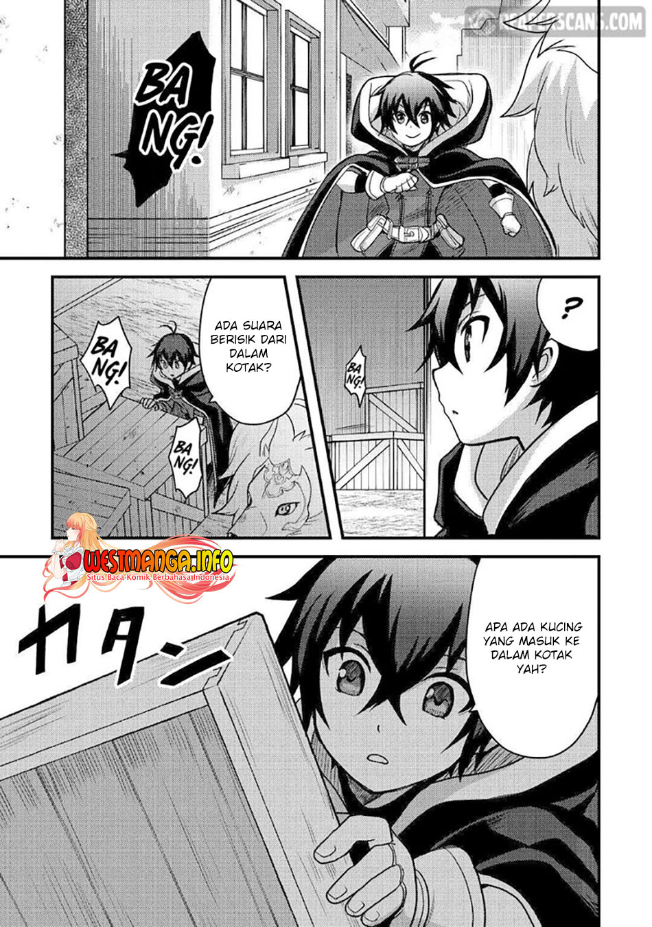 Fuguushoku to Baka ni Saremashita ga Jissai wa Sorehodo Waruku Arimasen? chapter 23